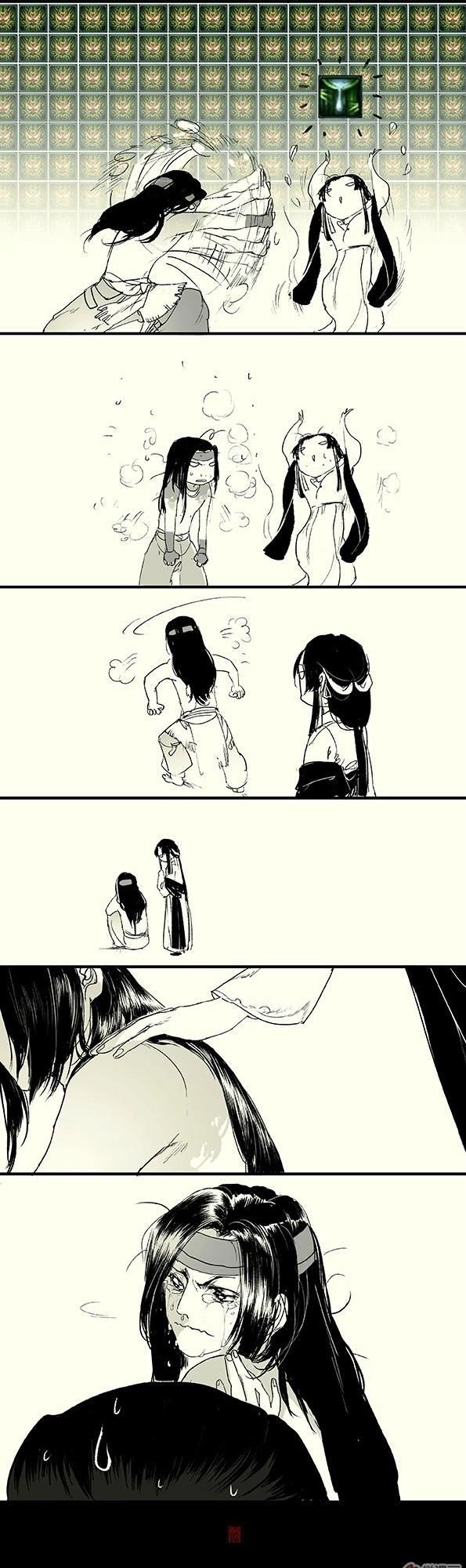 Kiếm Tam Hệ Liệt Chapter 15 - 3