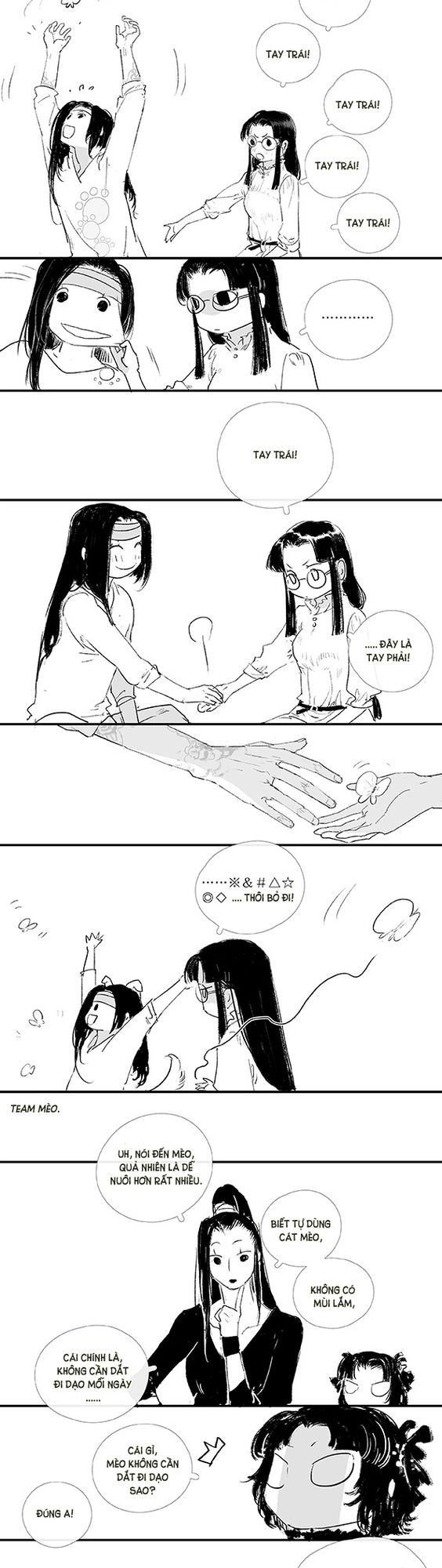 Kiếm Tam Hệ Liệt Chapter 18 - 2