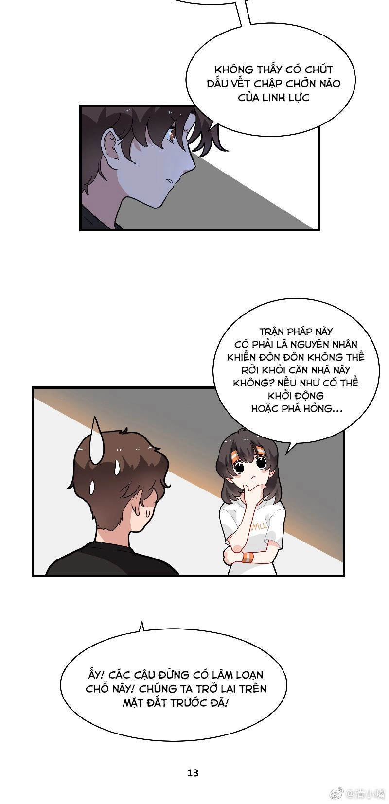 Thú Giữ Nhà Của Đường Tây Tử Chapter 5 - 7