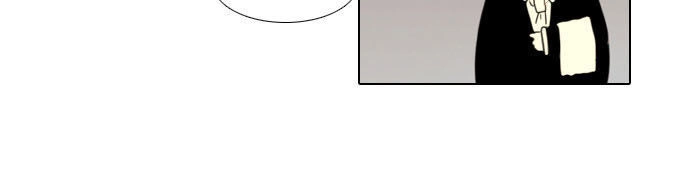 End & Save Chapter 1.1 - 6