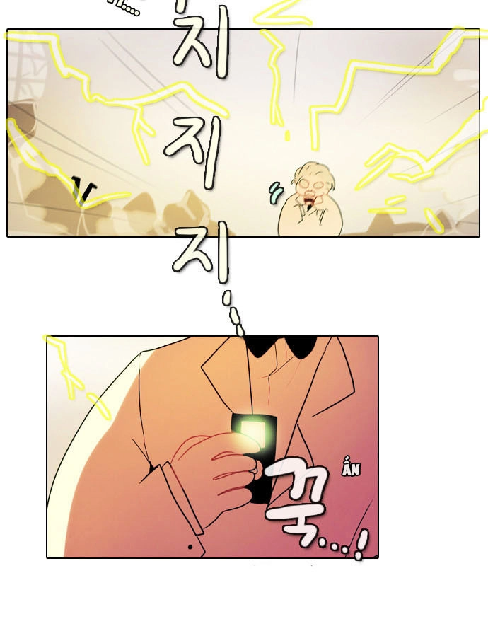 End & Save Chapter 3 - 22