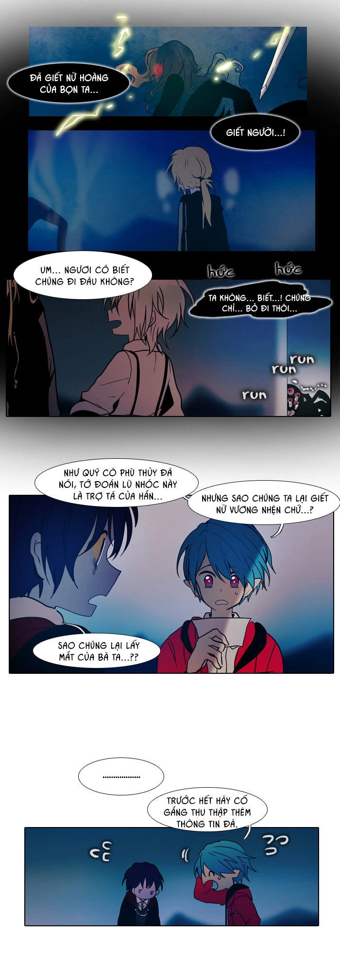 End & Save Chapter 26 - 3