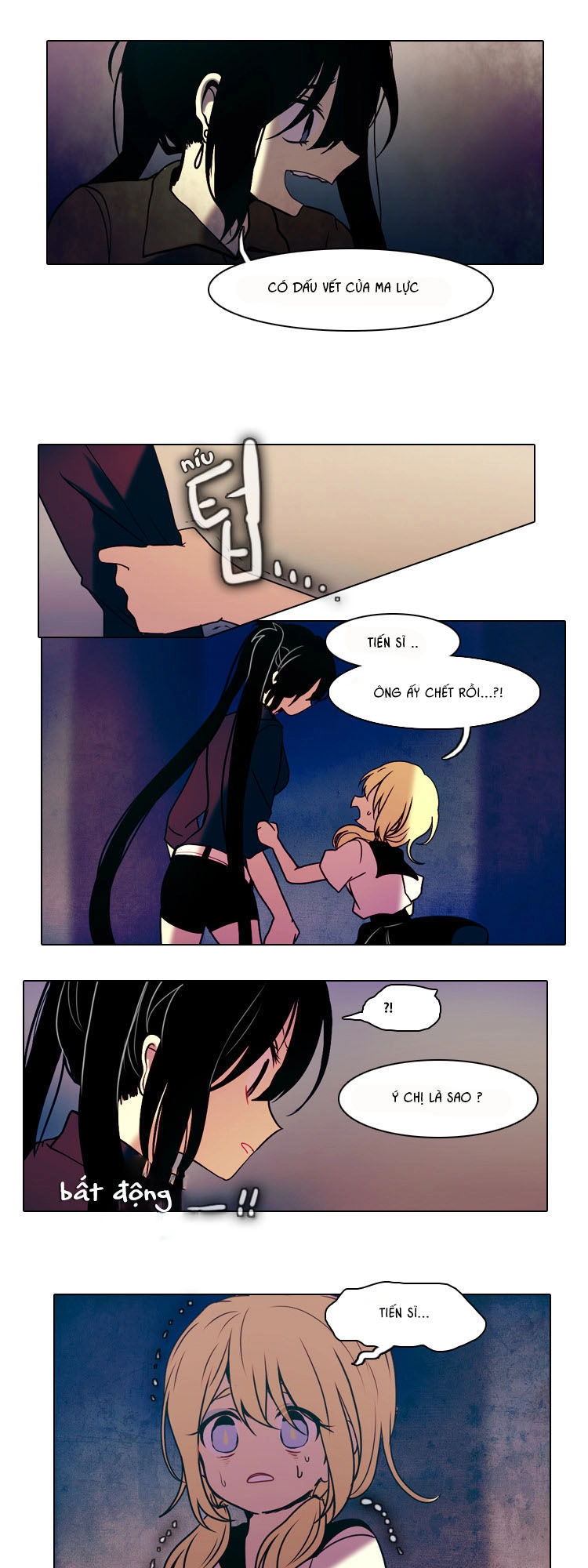 End & Save Chapter 32 - 12