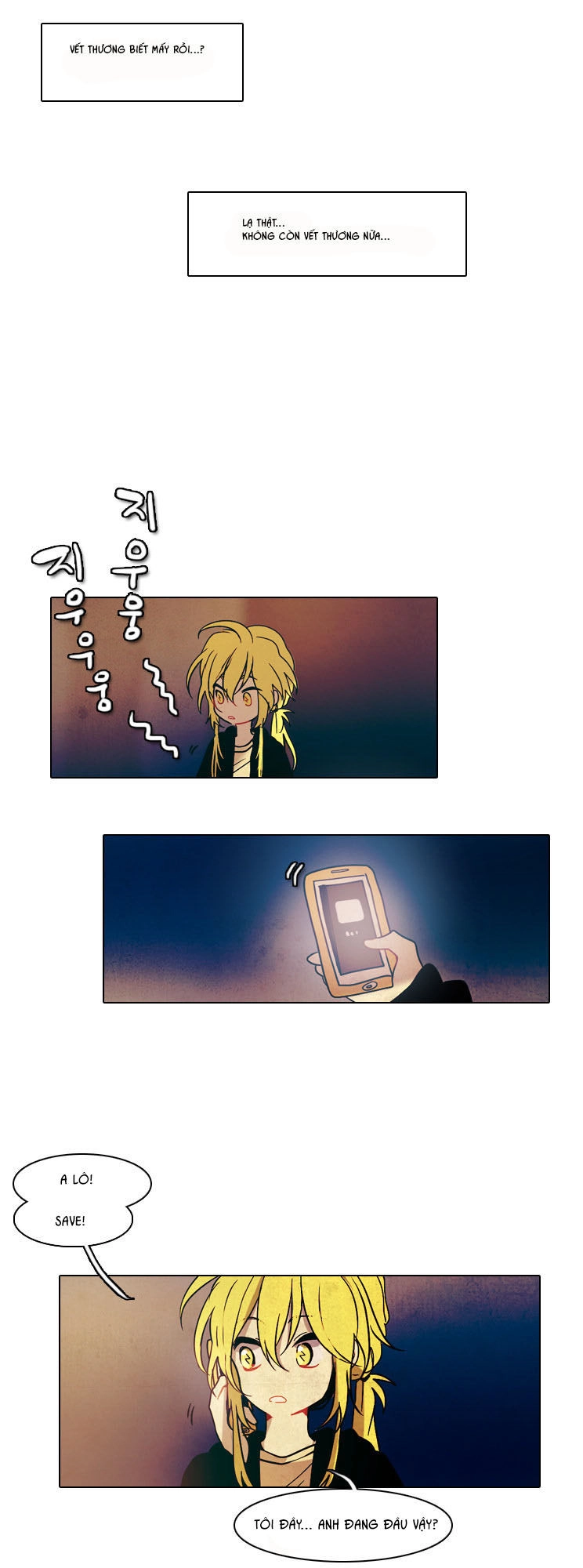 End & Save Chapter 33 - 8