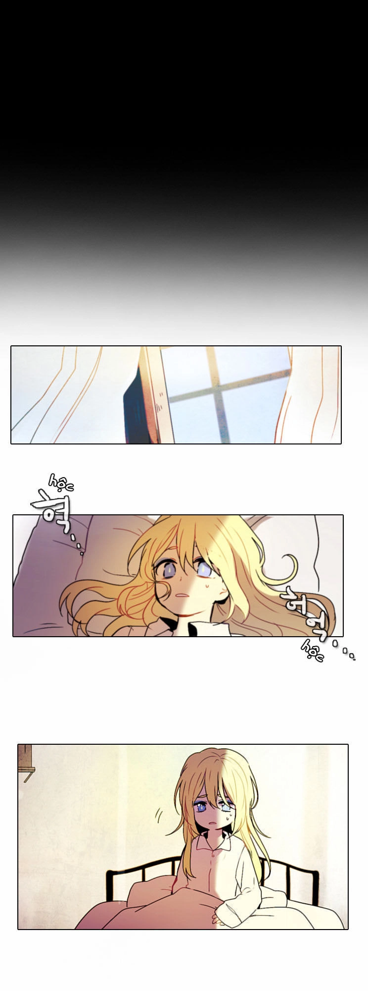 End & Save Chapter 34 - 5