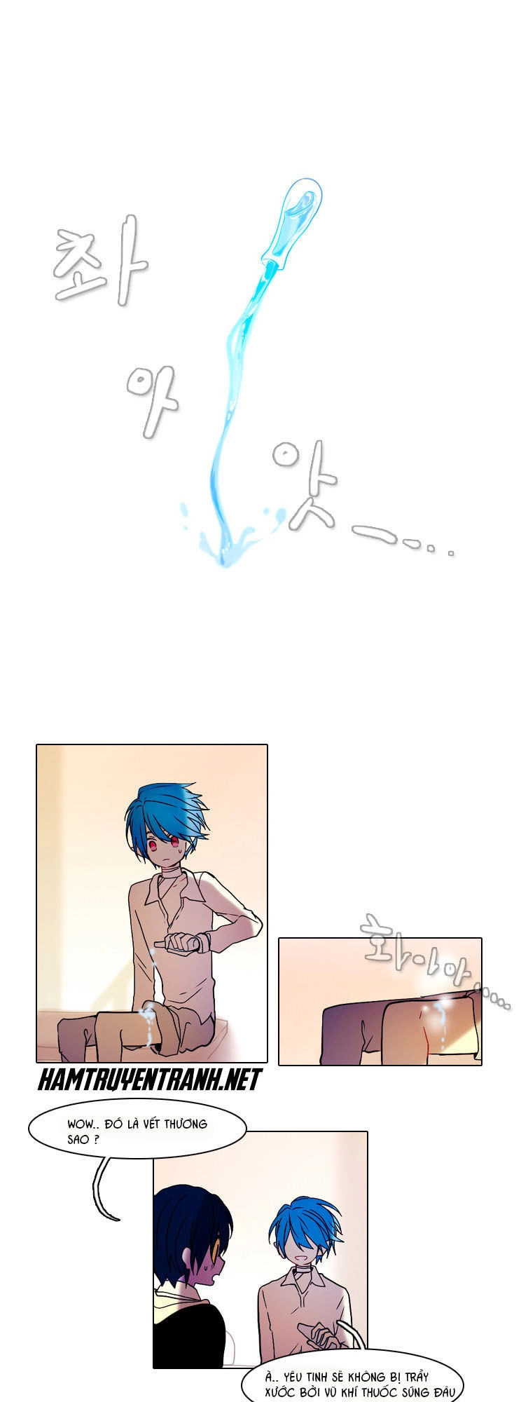 End & Save Chapter 34 - 12