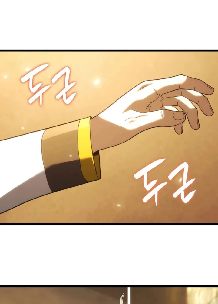 Thiết Huyết Kiếm Sĩ Hồi Quy Chapter 133 - 19