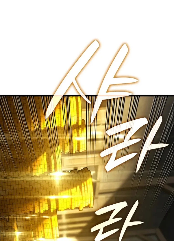 Thiết Huyết Kiếm Sĩ Hồi Quy Chapter 133 - 73