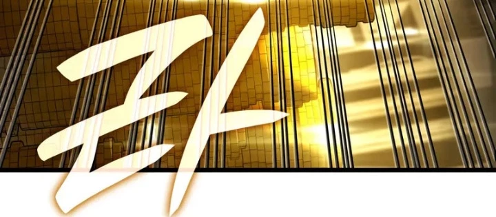 Thiết Huyết Kiếm Sĩ Hồi Quy Chapter 133 - 76