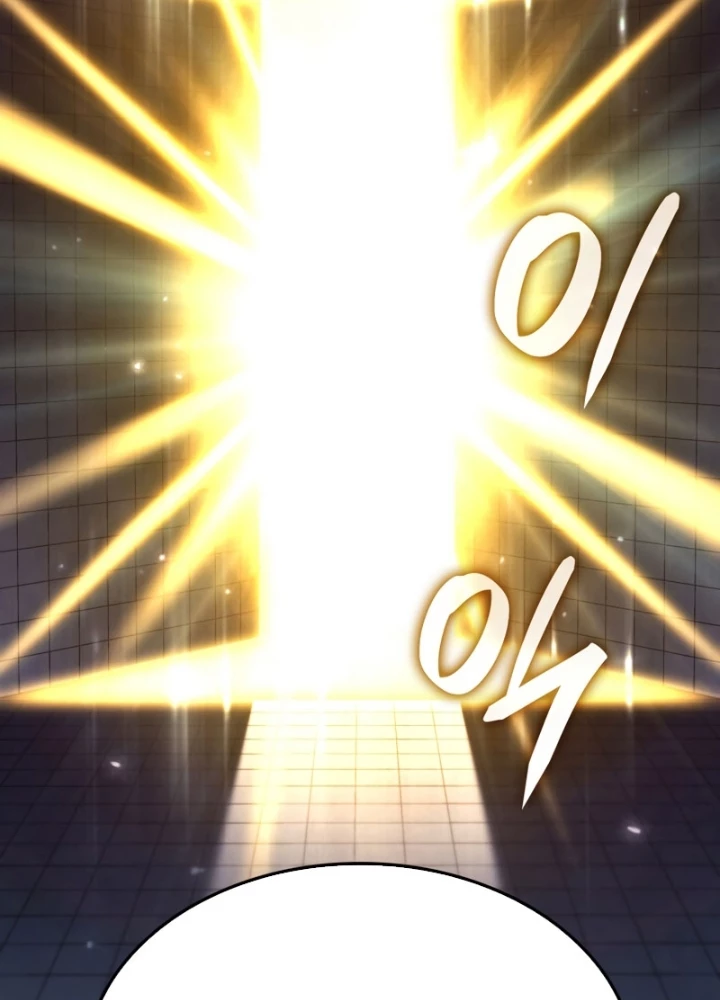 Thiết Huyết Kiếm Sĩ Hồi Quy Chapter 136 - 51