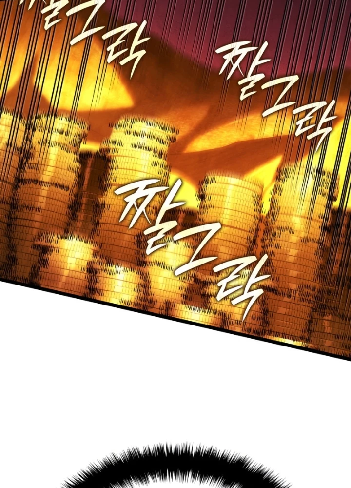 Thiết Huyết Kiếm Sĩ Hồi Quy Chapter 137 - 117