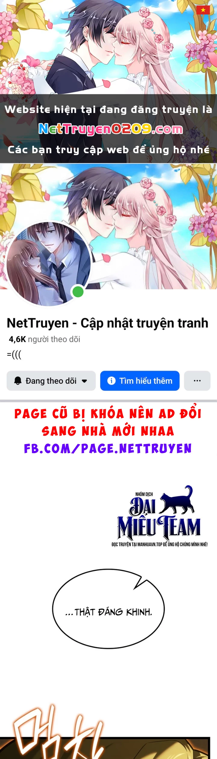 Thiết Huyết Kiếm Sĩ Hồi Quy Chapter 138 - 1