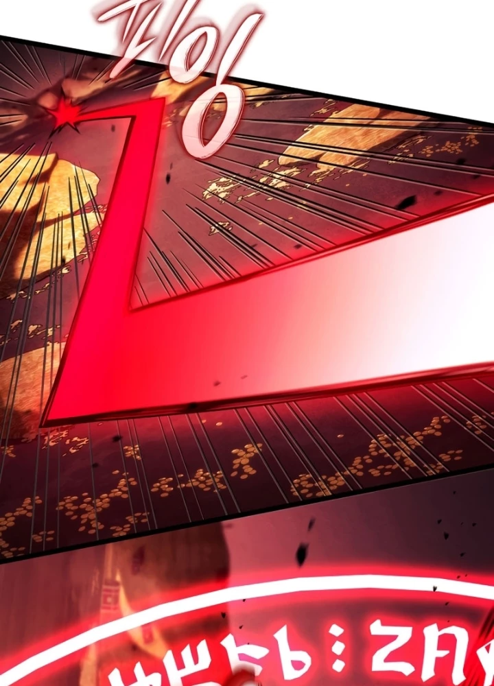 Thiết Huyết Kiếm Sĩ Hồi Quy Chapter 139 - 13