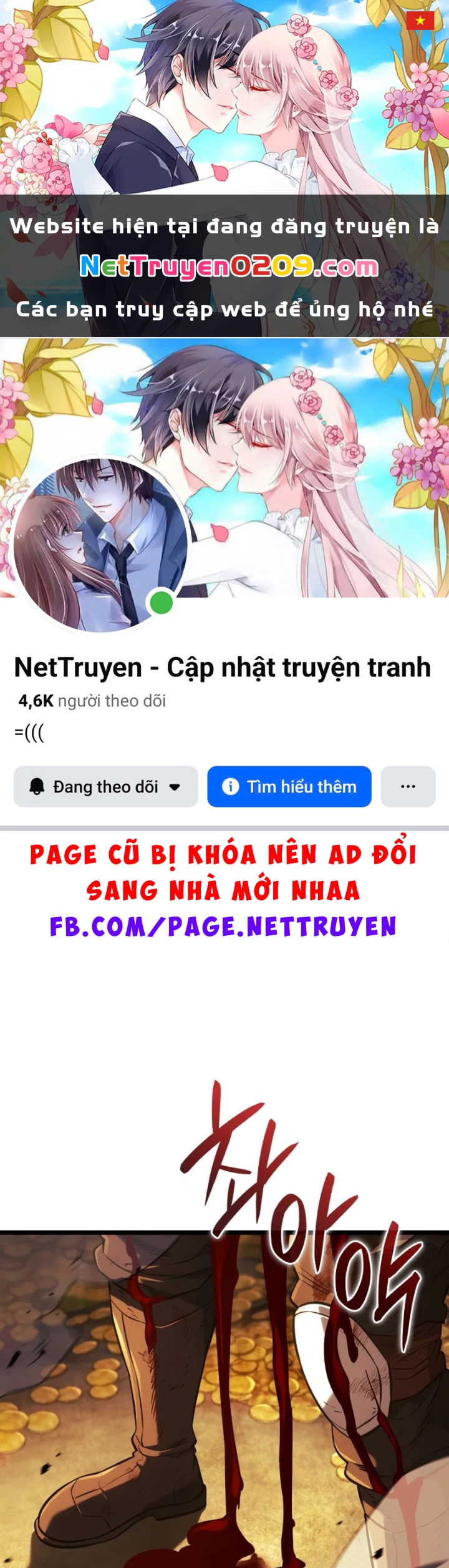 Thiết Huyết Kiếm Sĩ Hồi Quy Chapter 140 - 1