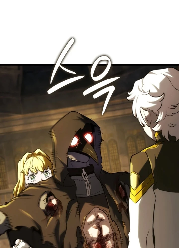 Thiết Huyết Kiếm Sĩ Hồi Quy Chapter 142 - 87