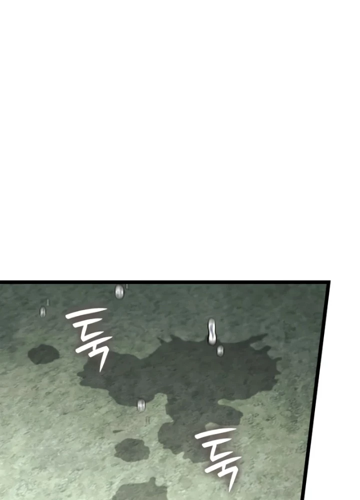 Thiết Huyết Kiếm Sĩ Hồi Quy Chapter 144 - 103