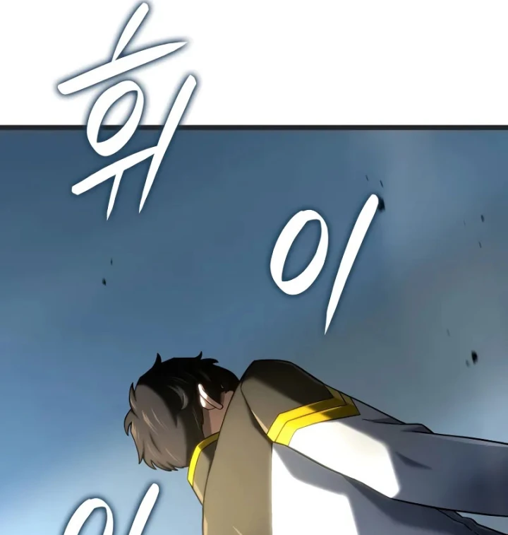 Thiết Huyết Kiếm Sĩ Hồi Quy Chapter 147 - 48