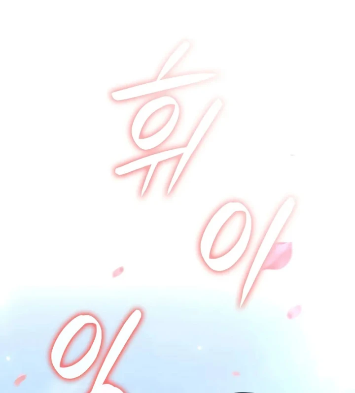 Thiết Huyết Kiếm Sĩ Hồi Quy Chapter 147 - 214