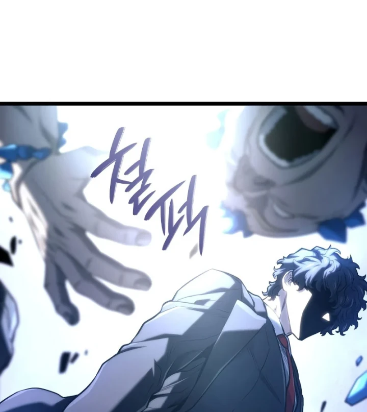 Thiết Huyết Kiếm Sĩ Hồi Quy Chapter 149 - 145