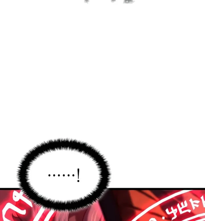 Thiết Huyết Kiếm Sĩ Hồi Quy Chapter 153 - 6