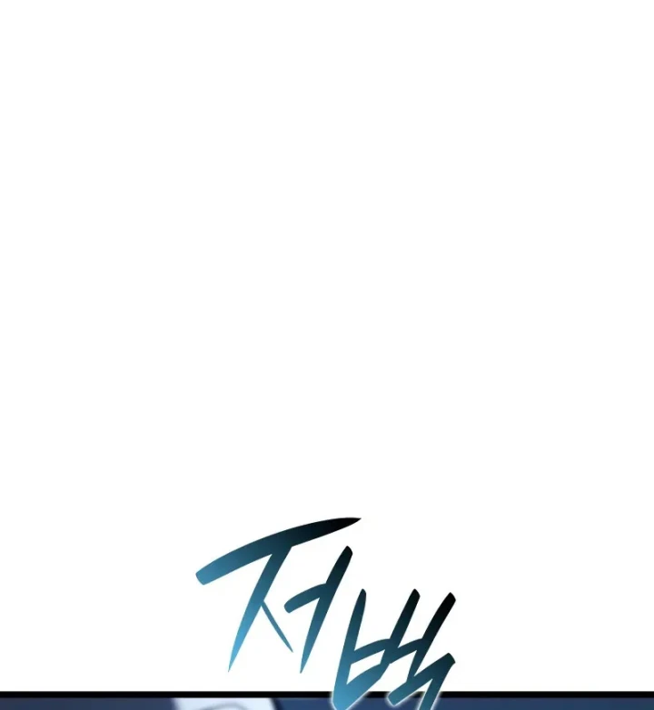 Thiết Huyết Kiếm Sĩ Hồi Quy Chapter 153 - 189