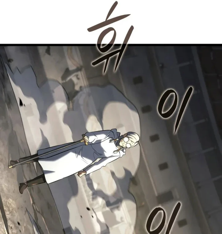 Thiết Huyết Kiếm Sĩ Hồi Quy Chapter 154 - 48