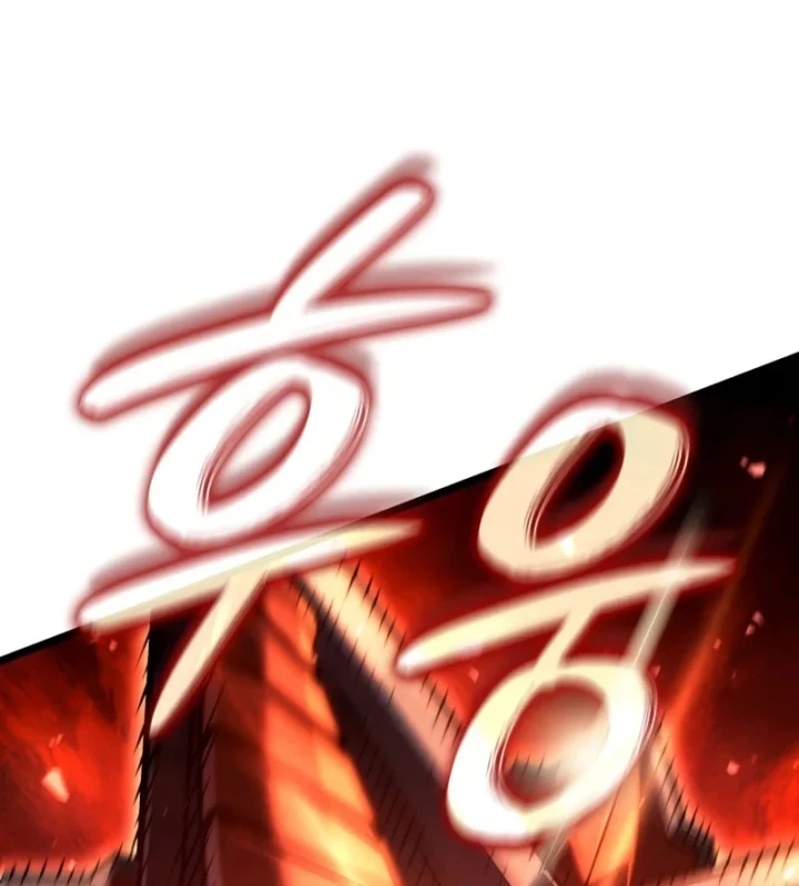 Thiết Huyết Kiếm Sĩ Hồi Quy Chapter 155 - 96