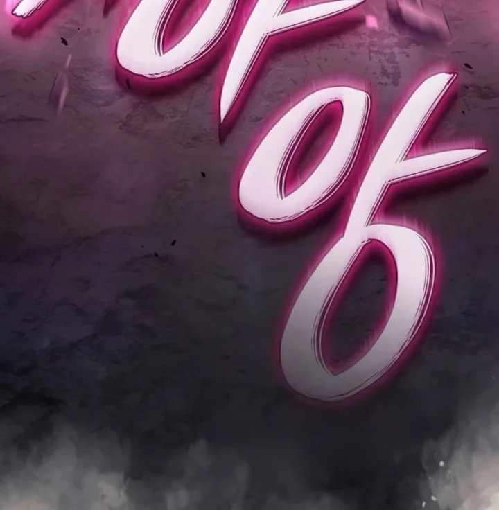 Thiết Huyết Kiếm Sĩ Hồi Quy Chapter 155 - 121