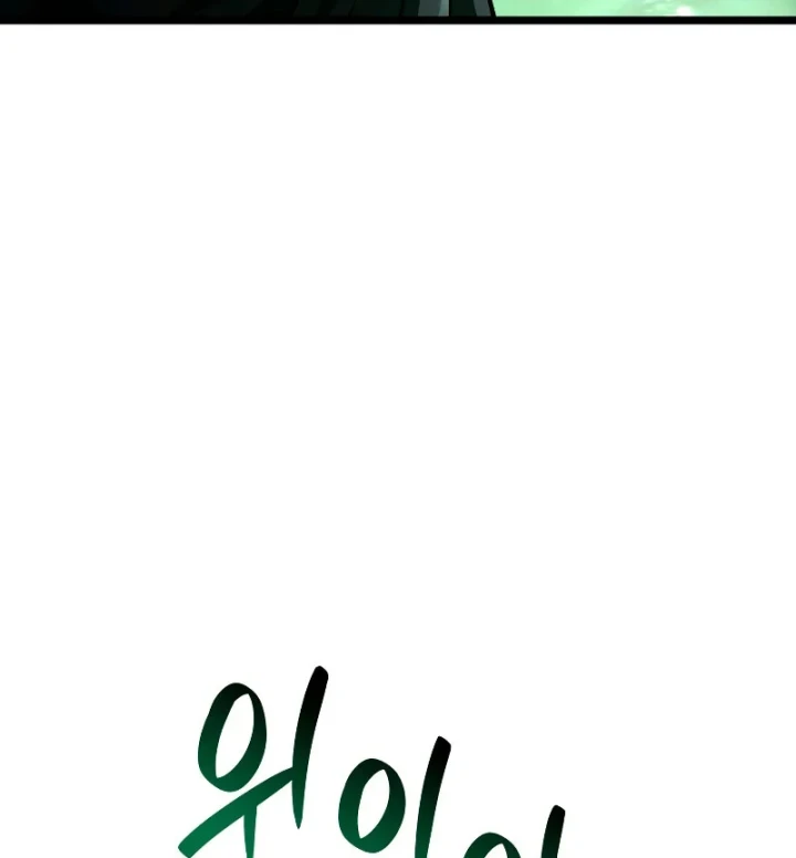 Thiết Huyết Kiếm Sĩ Hồi Quy Chapter 156 - 101