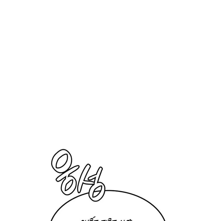 Thiết Huyết Kiếm Sĩ Hồi Quy Chapter 157 - 155