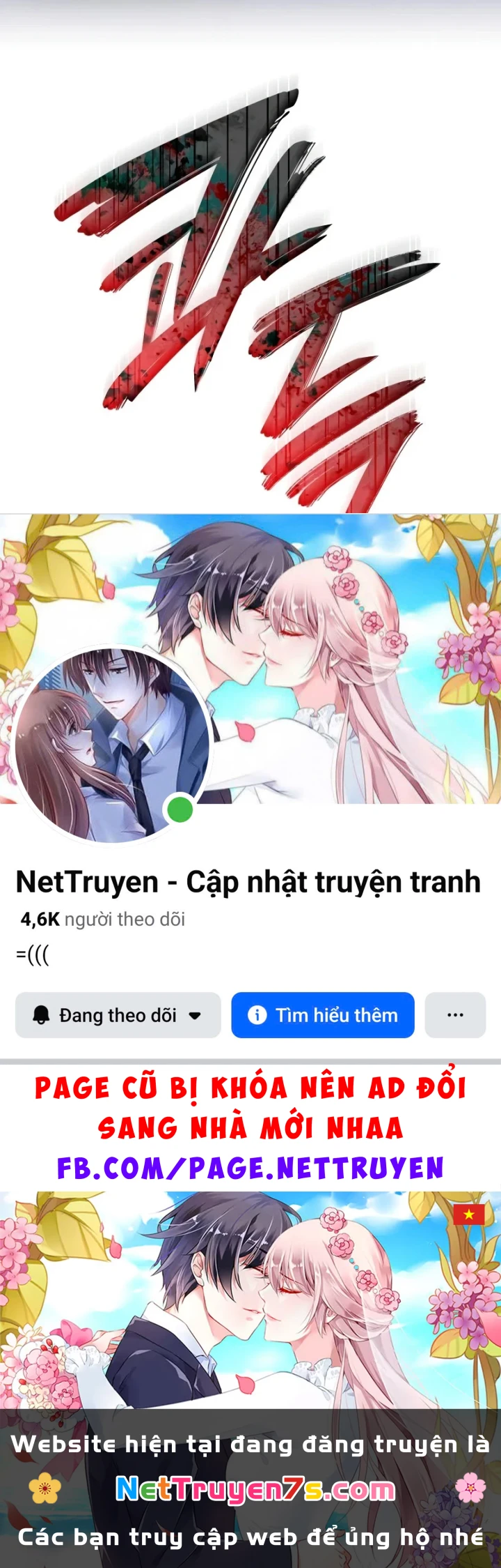 Thiết Huyết Kiếm Sĩ Hồi Quy Chapter 157 - 213