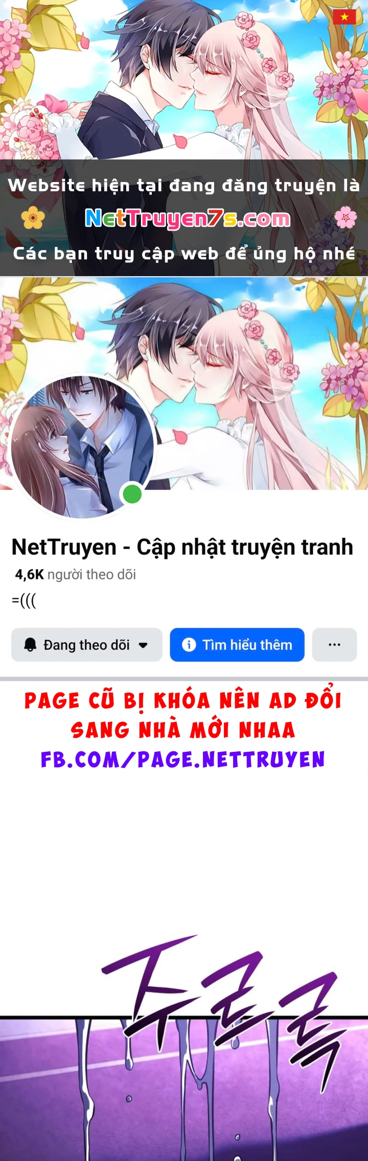 Thiết Huyết Kiếm Sĩ Hồi Quy Chapter 159 - 1