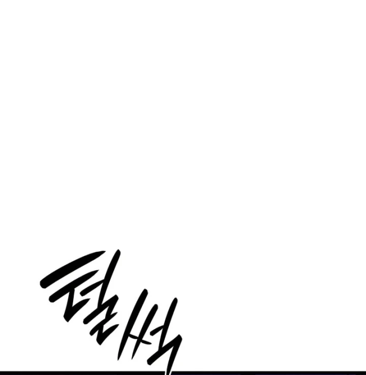 Thiết Huyết Kiếm Sĩ Hồi Quy Chapter 159 - 16