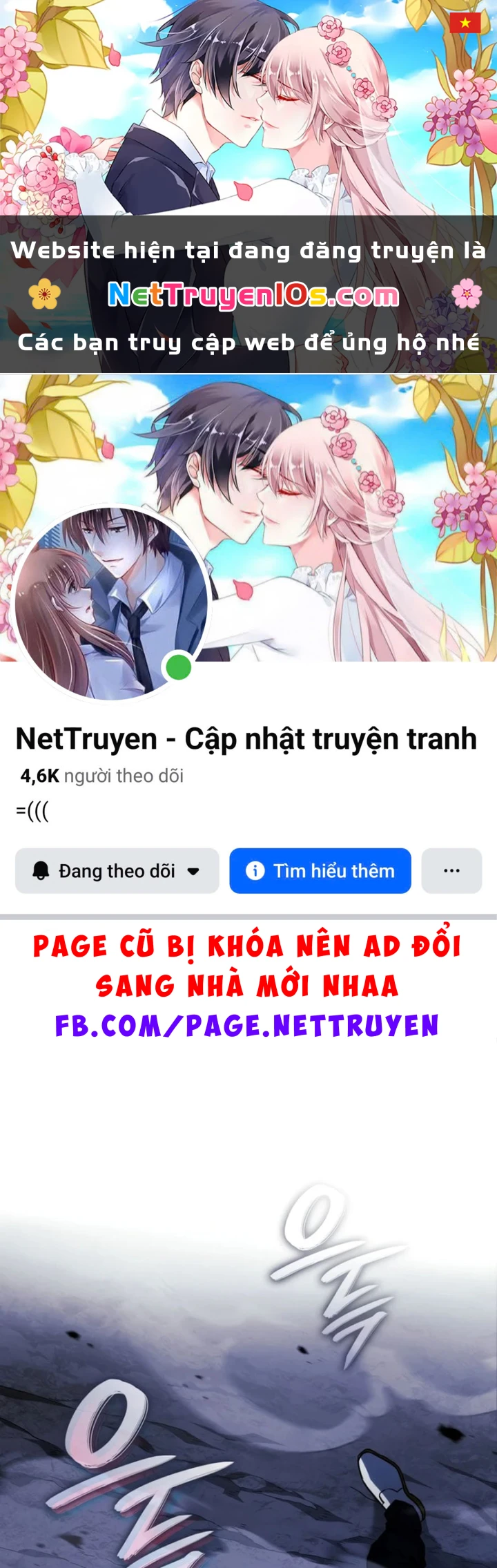 Thiết Huyết Kiếm Sĩ Hồi Quy Chapter 161 - 1