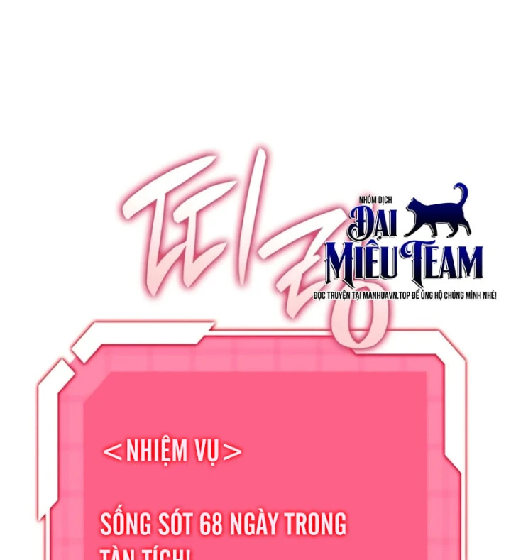 Thiết Huyết Kiếm Sĩ Hồi Quy Chapter 161 - 35