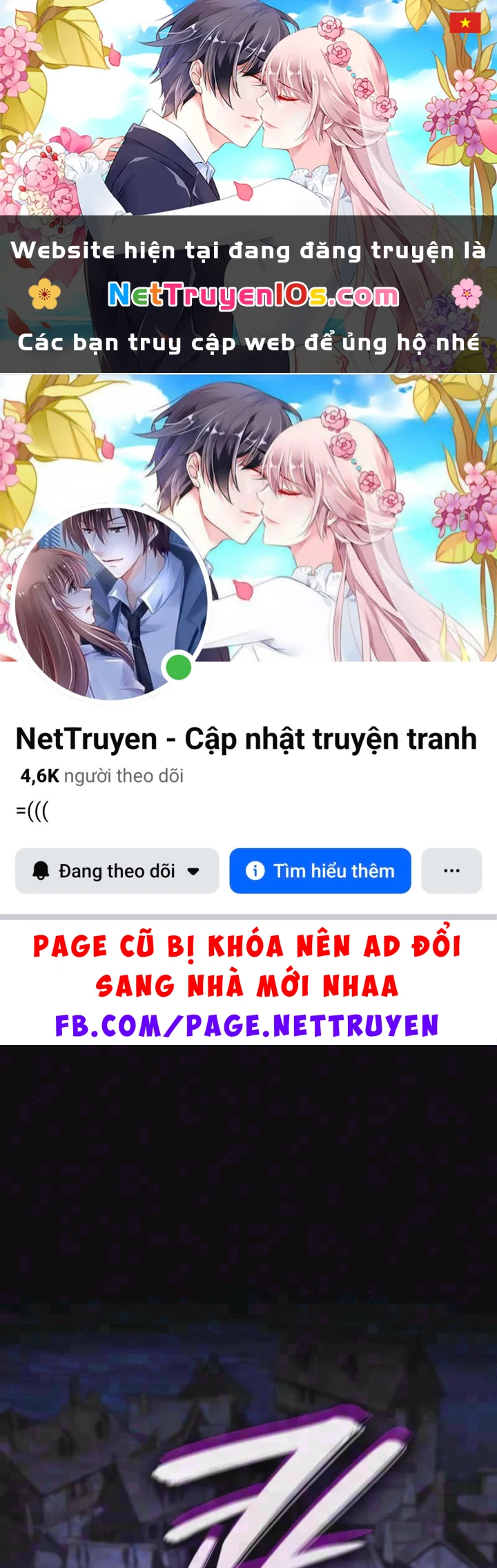 Thiết Huyết Kiếm Sĩ Hồi Quy Chapter 163 - 1