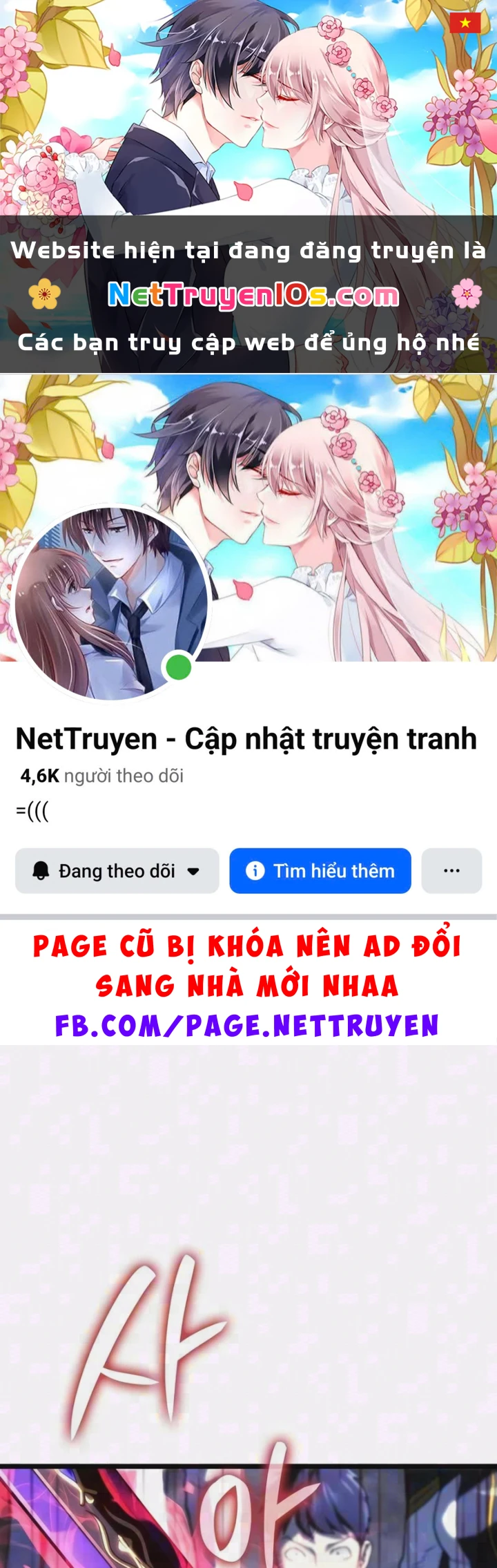 Thiết Huyết Kiếm Sĩ Hồi Quy Chapter 164 - 1