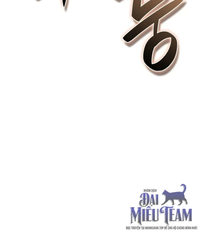 Thiết Huyết Kiếm Sĩ Hồi Quy Chapter 171 - 29