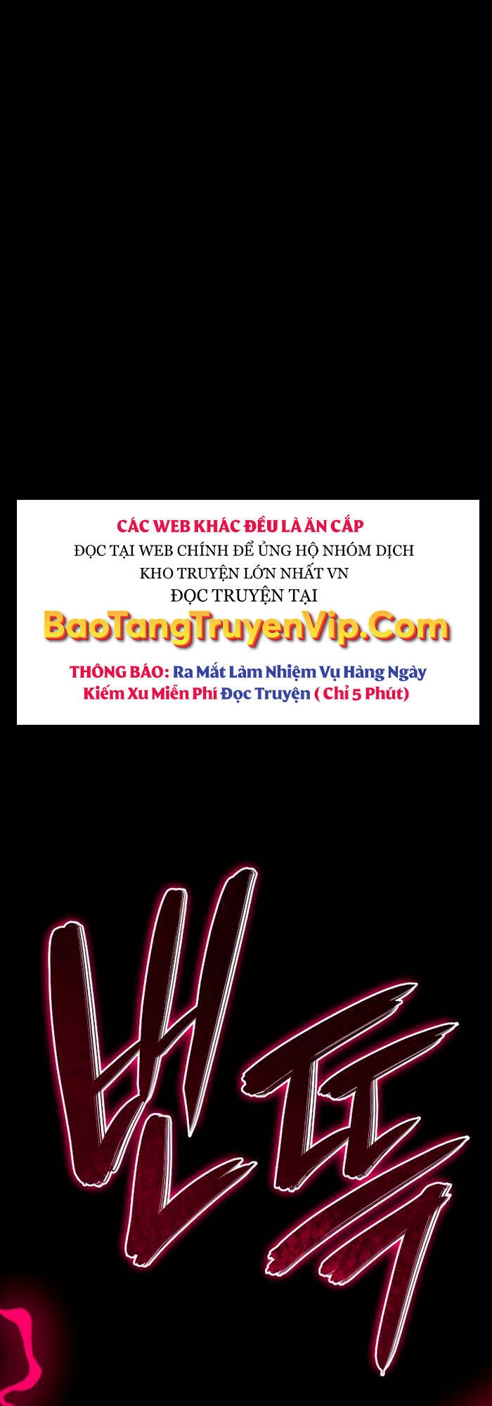 Thiết Huyết Kiếm Sĩ Hồi Quy Chapter 30 - 56