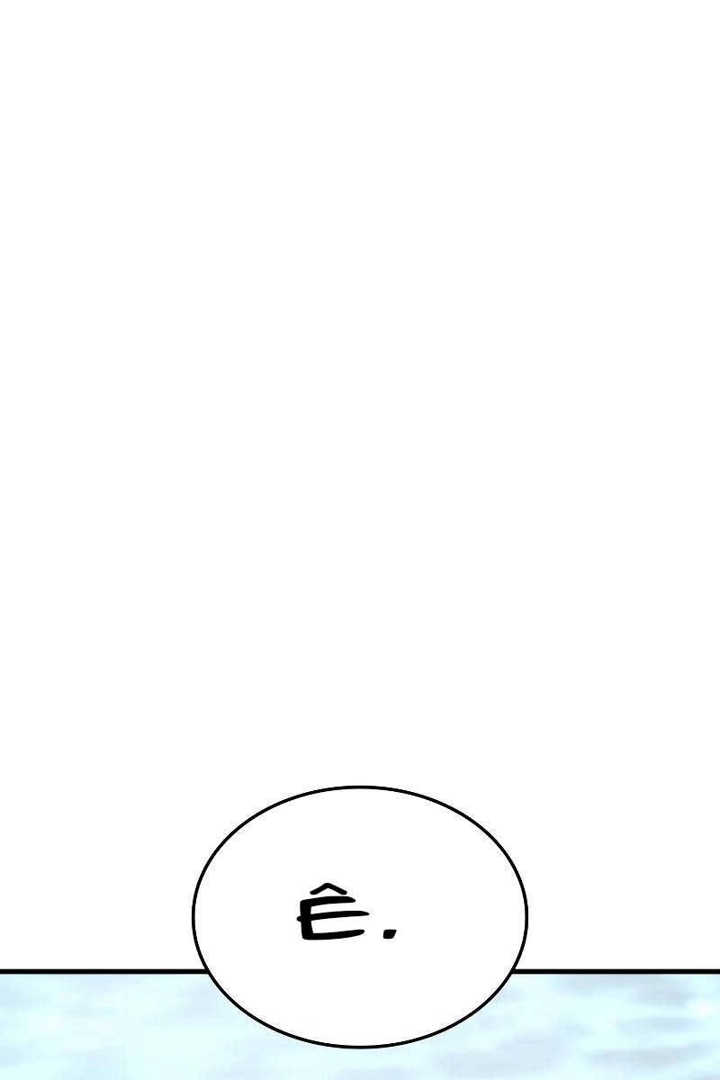 Thiết Huyết Kiếm Sĩ Hồi Quy Chapter 33 - 103