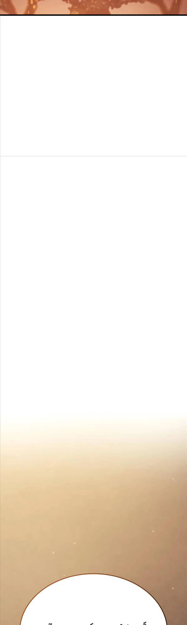 Thiết Huyết Kiếm Sĩ Hồi Quy Chapter 39 - 44