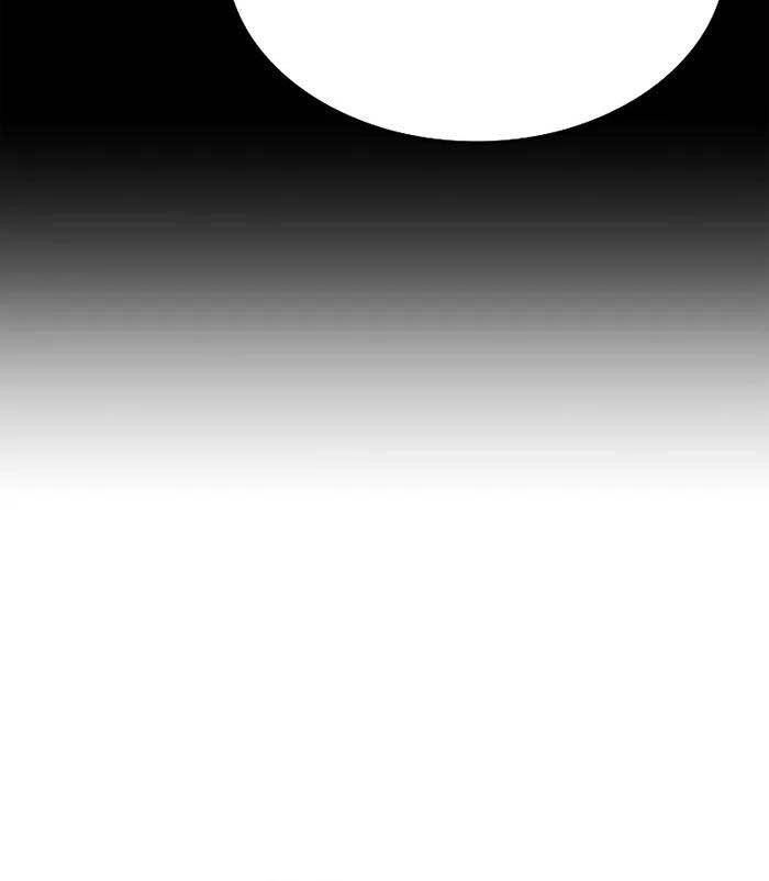 Thiết Huyết Kiếm Sĩ Hồi Quy Chapter 47 - 21