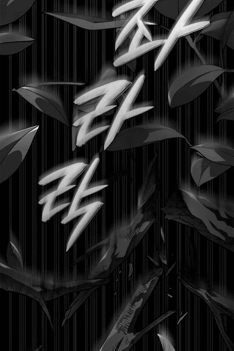 Thiết Huyết Kiếm Sĩ Hồi Quy Chapter 50 - 14