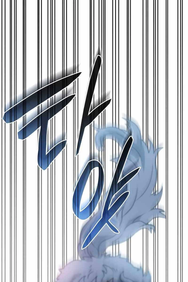 Thiết Huyết Kiếm Sĩ Hồi Quy Chapter 50 - 138