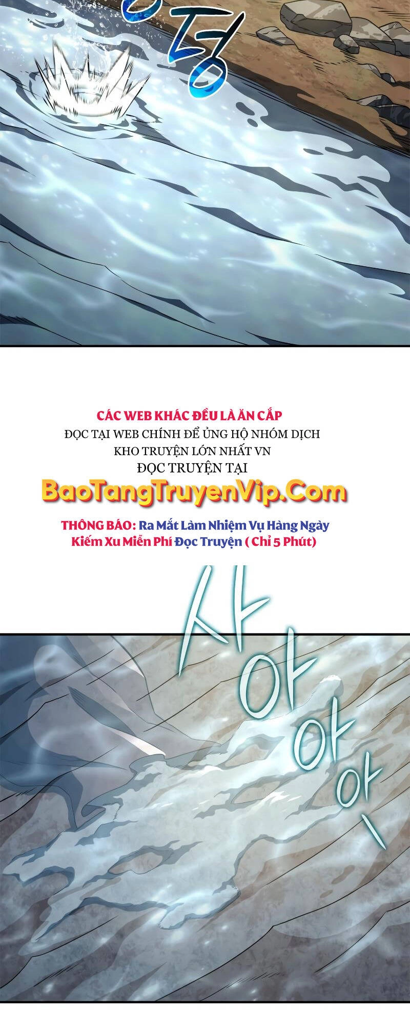 Thiết Huyết Kiếm Sĩ Hồi Quy Chapter 52 - 15