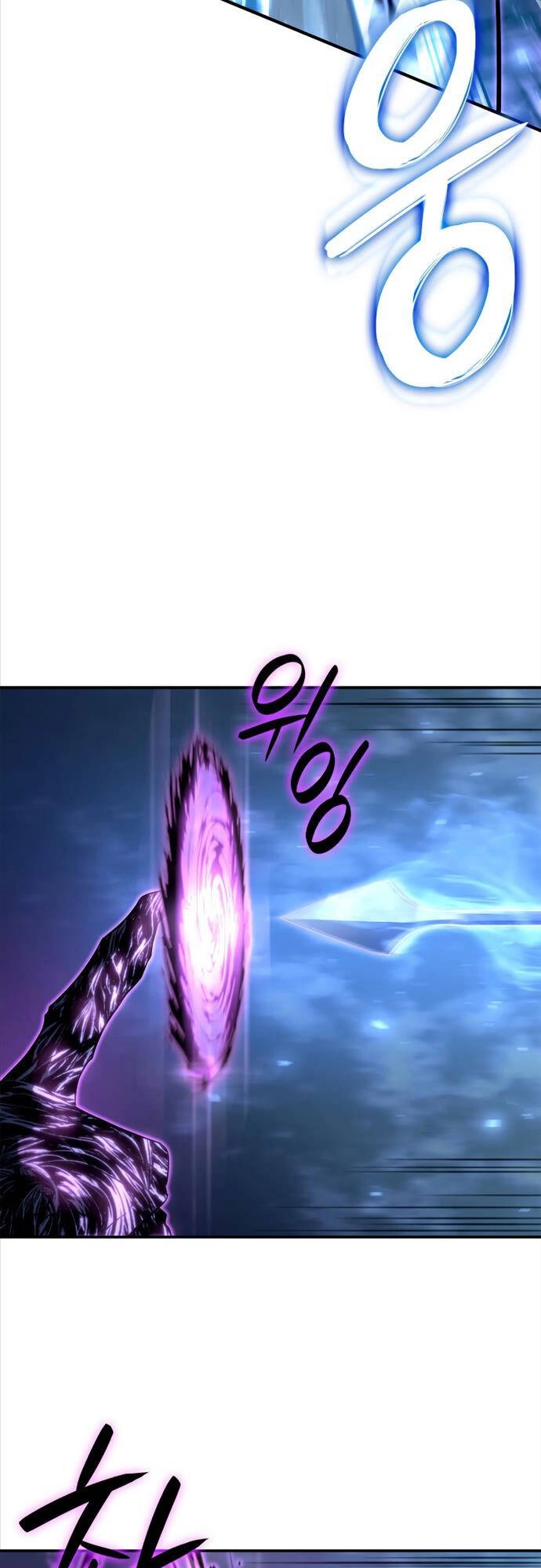 Thiết Huyết Kiếm Sĩ Hồi Quy Chapter 55 - 25