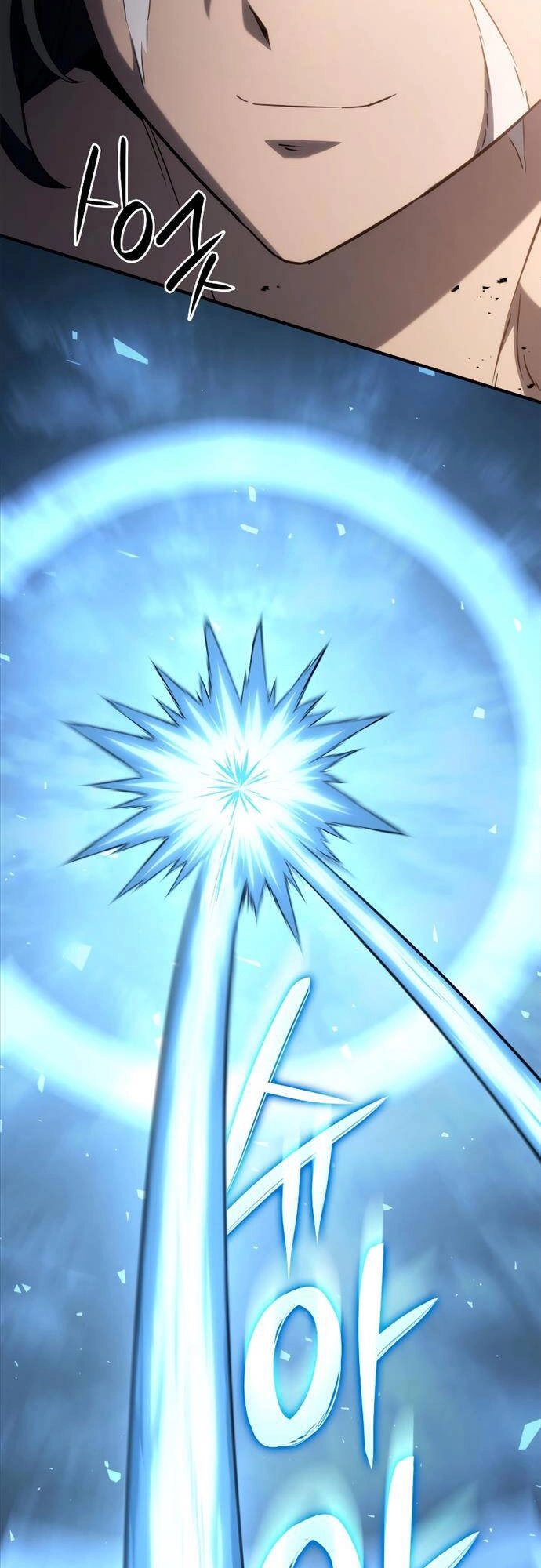 Thiết Huyết Kiếm Sĩ Hồi Quy Chapter 55 - 29