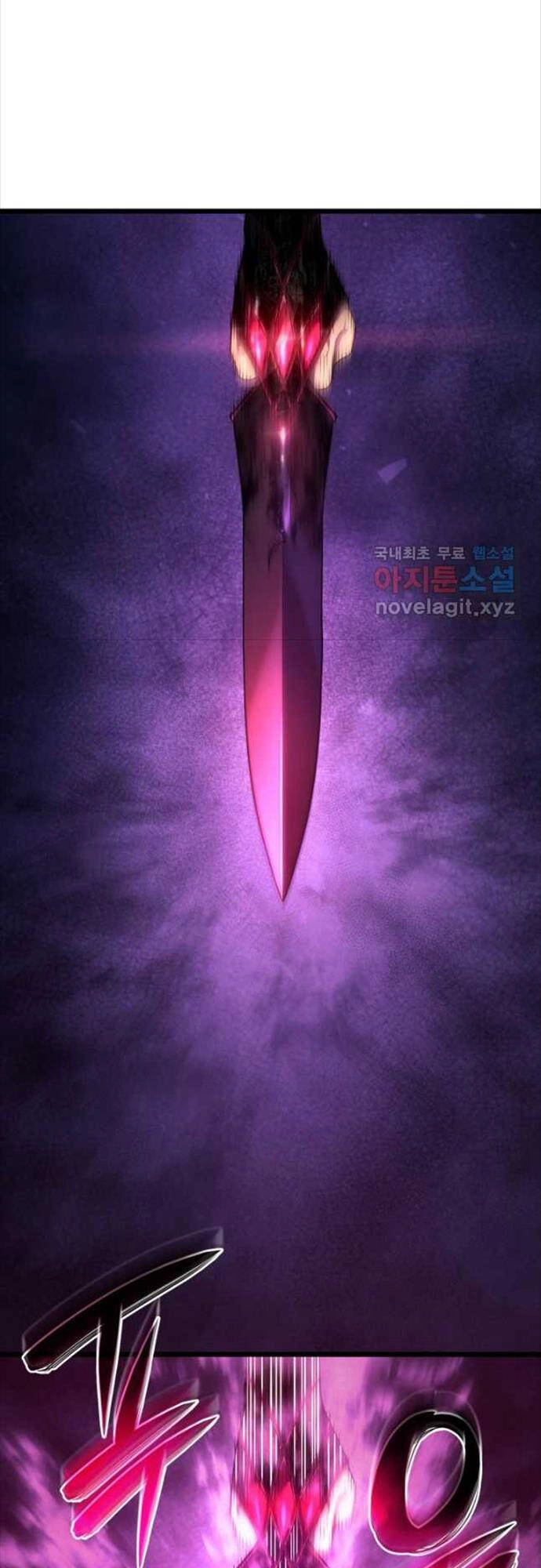 Thiết Huyết Kiếm Sĩ Hồi Quy Chapter 59 - 7