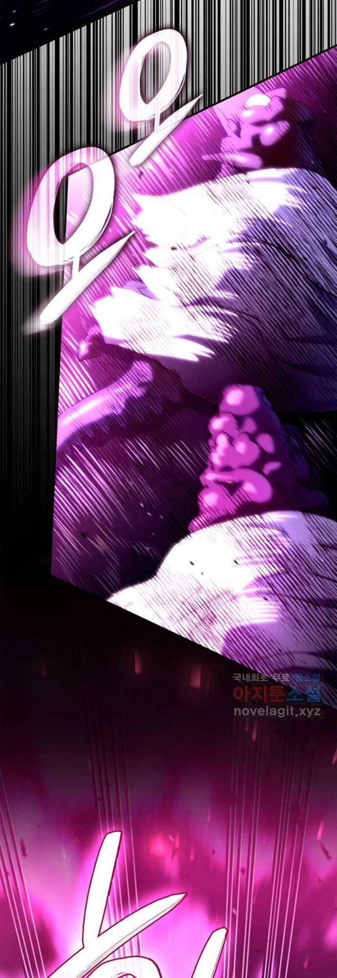 Thiết Huyết Kiếm Sĩ Hồi Quy Chapter 59 - 12