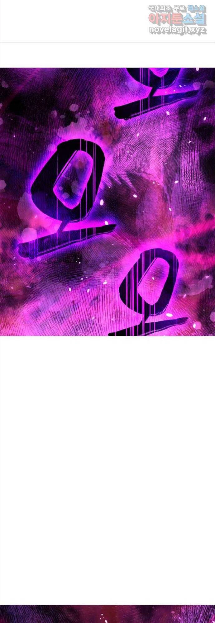 Thiết Huyết Kiếm Sĩ Hồi Quy Chapter 59 - 15